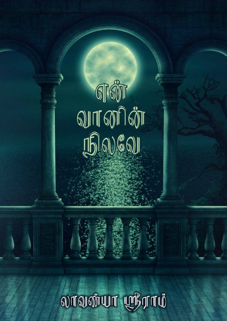 Cover jpg
