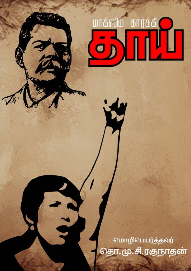 Cover jpg