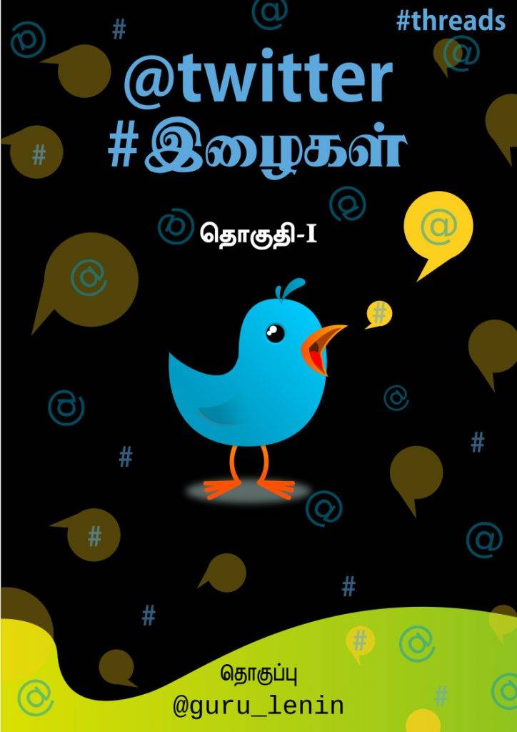 Cover jpg
