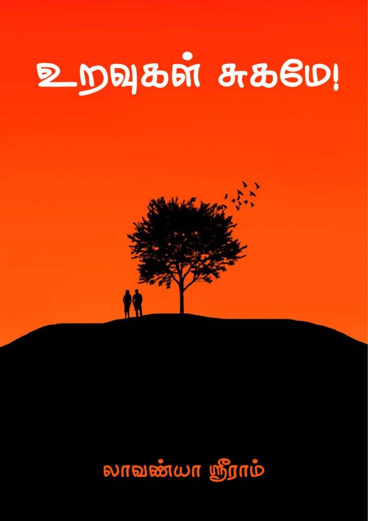 Cover jpg